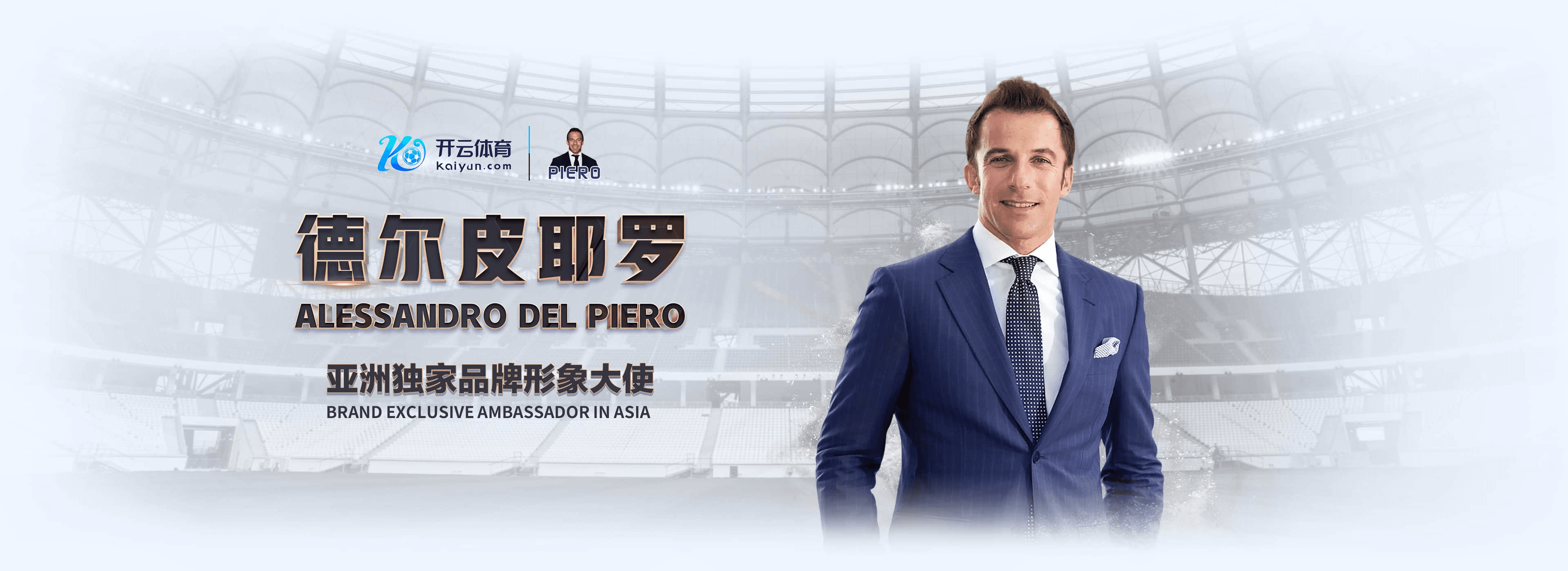 江南|江南最新网址